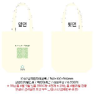 �μ� �þ� �̹��� 100325