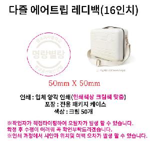 �μ� �þ� �̹��� 100123