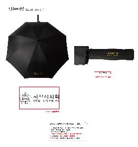 ��� | ����Ƽ�� 80 ������ �ڵ����