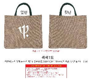 ���ڹ� ���ι� | ���� ���ڹ� ���� 350*300*170mm