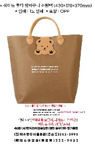 �μ� �þ� �̹��� 100218