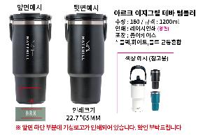 �Һ��� �ֹ��ǰ | �Ƹ�ũ �����׸� �׹� �Һ���