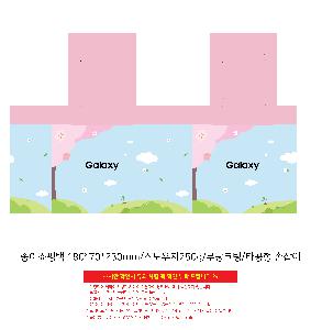 ���ι� | ���̼��ι�_���ÿ����� 260x40x380mm