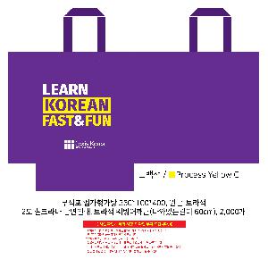 ���ι� | M���� ���������� �� ���� 2�� 380x90x310mm