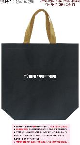 �μ� �þ� �̹��� 100362