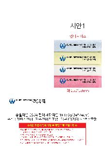 �μ� �þ� �̹��� 100239