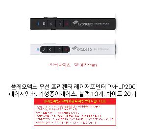 �μ� �þ� �̹��� 100322