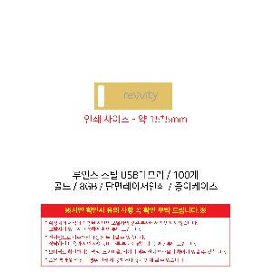 �μ� �þ� �̹��� 100265