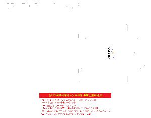 �μ� �þ� �̹��� 98545