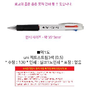 �μ� �þ� �̹��� 100335