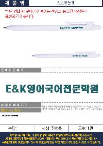 ���� �ʱ�� | ����� ����