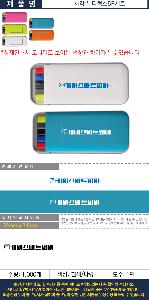 �μ� �þ� �̹��� 100336