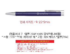 �μ� �þ� �̹��� 100360