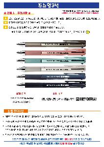 �μ� �þ� �̹��� 100410