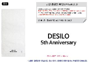 �Һ��� �ֹ��ǰ | �ۿ�Ÿ�� ���� ����Ʈ��Ʈ 17 ȣ���÷��� Ŭ����40 Ÿ�� * 1P + Ŀ���Һ��� 709ml 1P