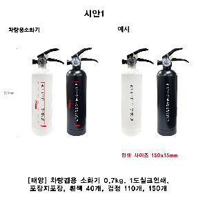 �μ� �þ� �̹��� 100354