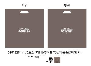 �μ� �þ� �̹��� 100398