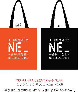 ���ι� | ���� �ڵ� Ÿ�������� M���� ���ι� ����370x����410x����130mm