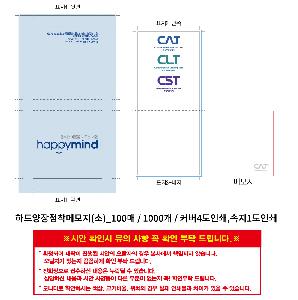 �μ� �þ� �̹��� 100426