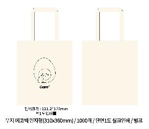 �μ� �þ� �̹��� 100419