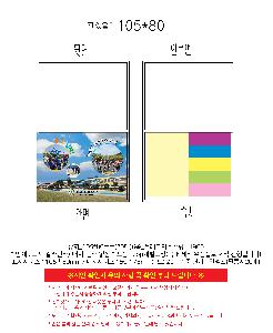 �μ� �þ� �̹��� 100436