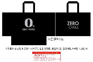 ���ι� | M���� ����������_������ 470x140x370mm