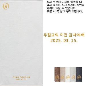 �μ� �þ� �̹��� 100481