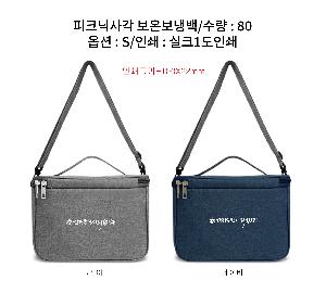 ���� | ��ũ�л簢 ���º��ù� S L