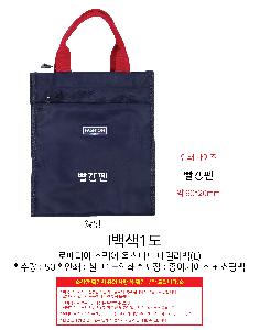 �μ� �þ� �̹��� 99737