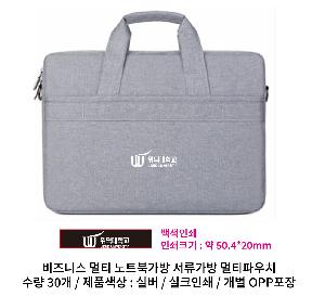 �μ� �þ� �̹��� 100472