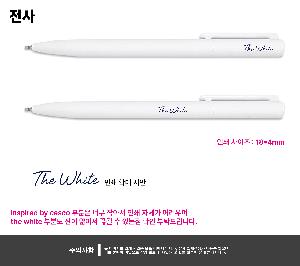 ���� �ʱ�� | ������ ��ǰ ���� ���� 1P