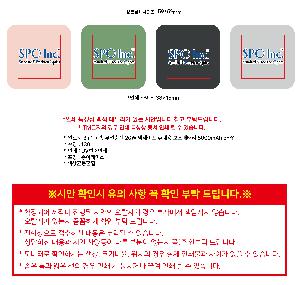 �μ� �þ� �̹��� 100483