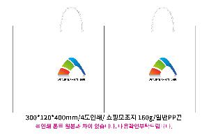 ���ι� | ���̼��ι�_����Ƽ 400x160x300mm