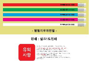 �μ� �þ� �̹��� 100535