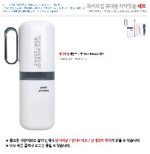 �μ� �þ� �̹��� 100370