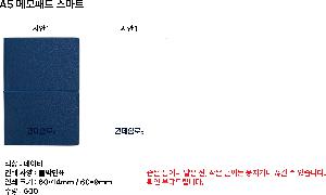 �μ� �þ� �̹��� 100452