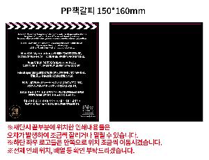 �μ� �þ� �̹��� 99774