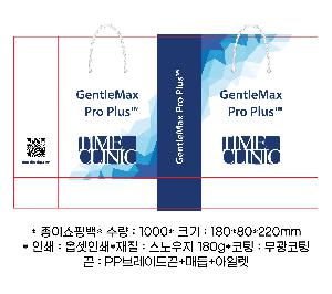 ���ι� | ���̼��ι�_�����̾� 175x70x235mm