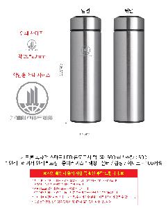 �μ� �þ� �̹��� 100492