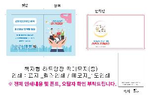 �μ� �þ� �̹��� 100468