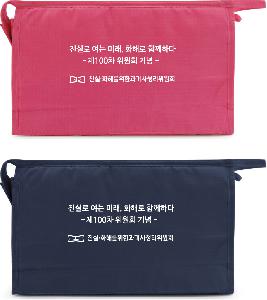 �μ� �þ� �̹��� 100526