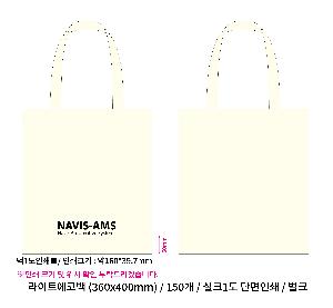 ���ڹ� ���ι� | ����Ʈ ���ڹ� 340x370mm