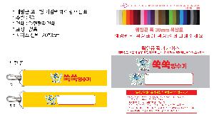 �μ� �þ� �̹��� 100306