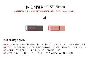 �μ� �þ� �̹��� 100568