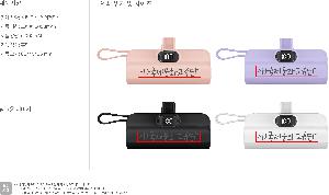 �������͸� | APEX Color LED ���÷��� ���� ��� ��ŷ�� �������͸�