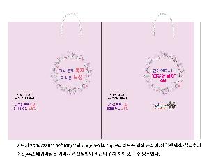 ���ι� | ������ ���̼��ι� ���� 260x100x360mm