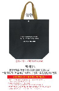 �μ� �þ� �̹��� 100450