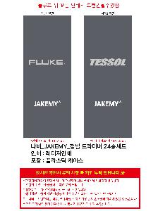 �μ� �þ� �̹��� 100556