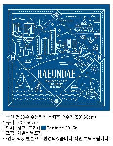 �μ� �þ� �̹��� 100608