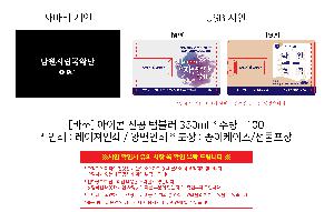 �μ� �þ� �̹��� 100494